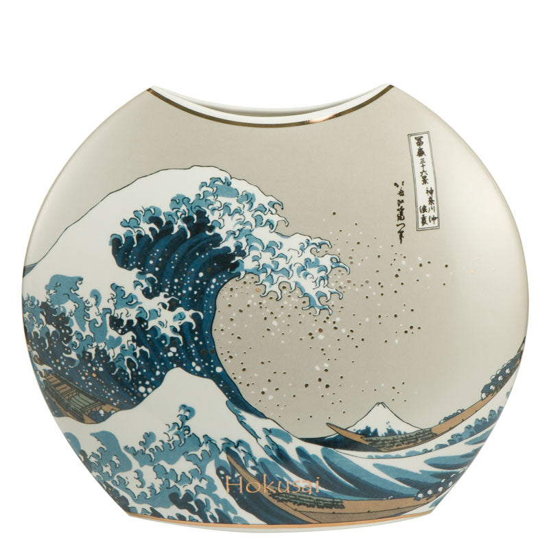 Wazon Great Wave 30cm Hokusai Katsushika Goebel